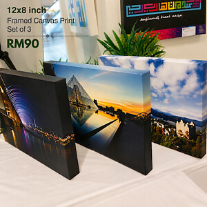 12x8inch (30x20cm) Landscape Canvas Print